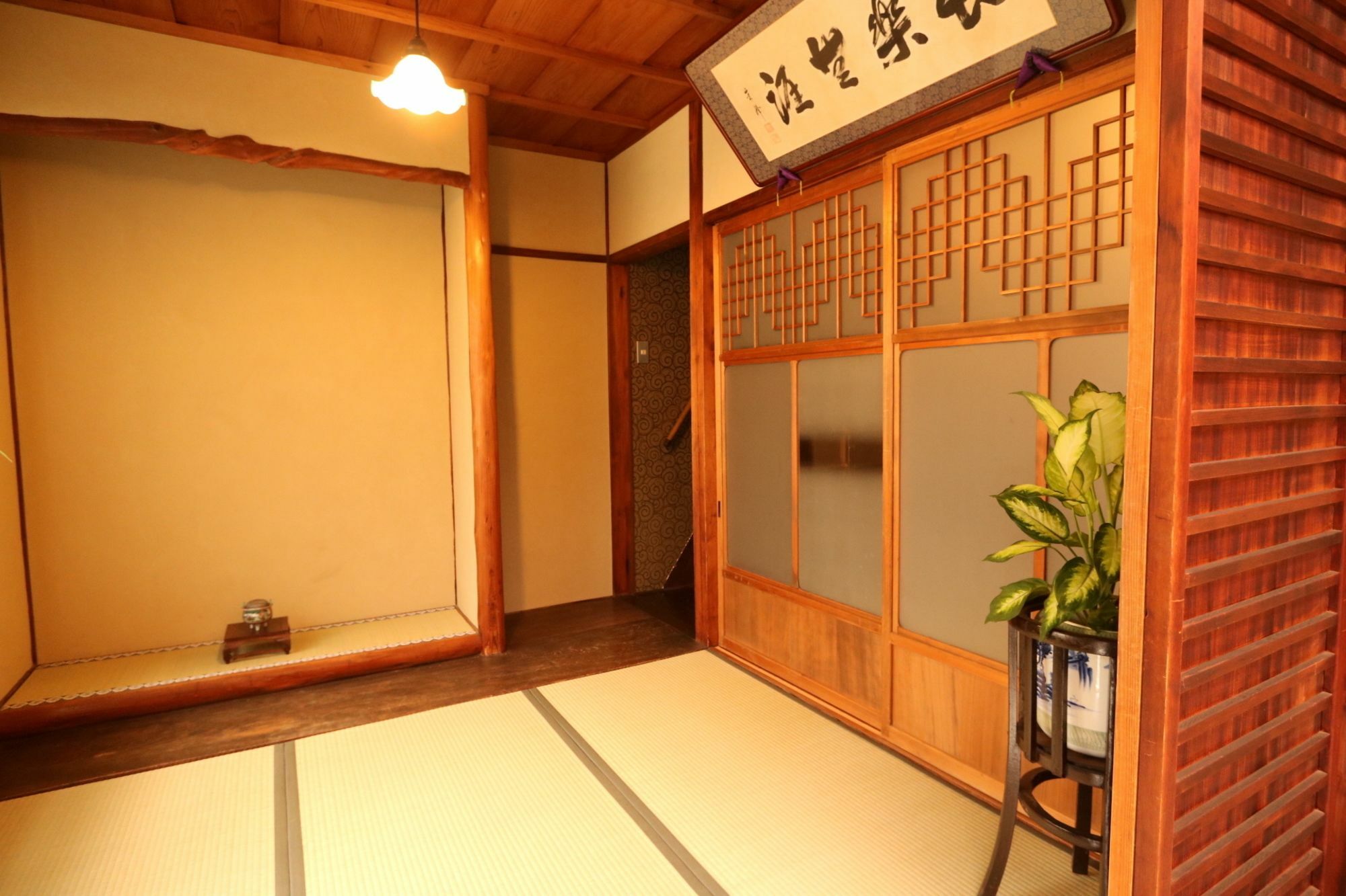 Satsukian Villa Kyōto Esterno foto